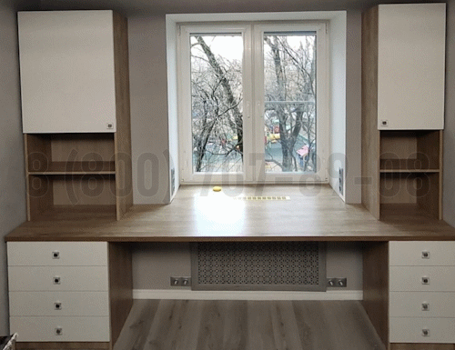 Рабочая зона модель r043 купить в Электроуглях