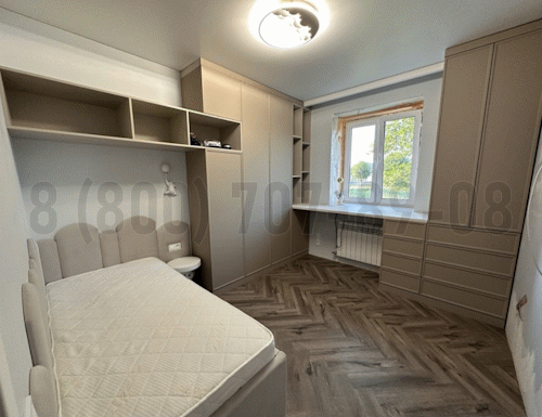 Рабочая зона модель r052 купить в Электроуглях