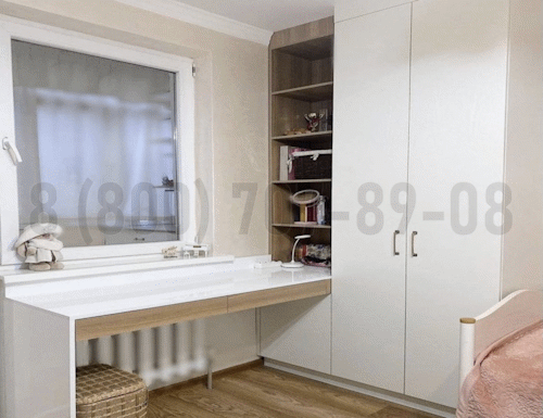 Рабочая зона модель r074 купить в Электроуглях