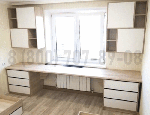 Рабочая зона модель r105 купить в Электроуглях