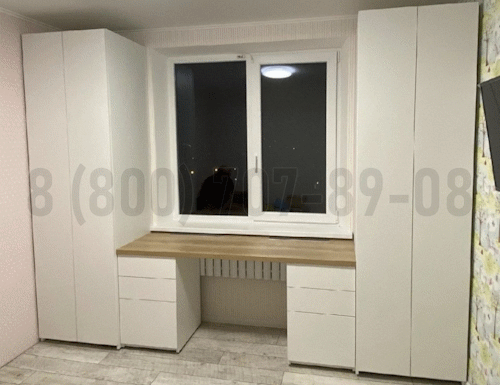 Рабочая зона модель r130 купить в Электроуглях