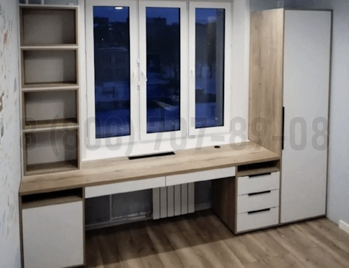 Рабочая зона модель r134 купить в Электроуглях