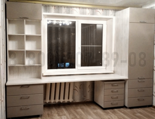 Рабочая зона модель r142 купить в Электроуглях