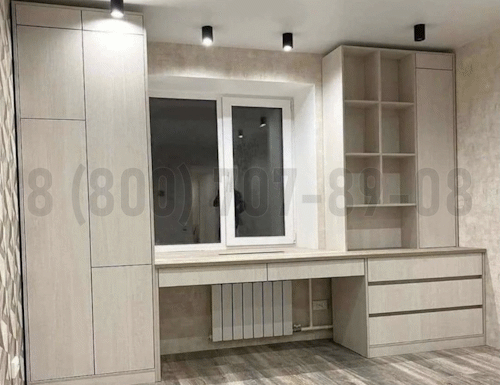 Рабочая зона модель r148 купить в Электроуглях