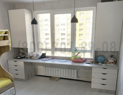 Рабочая зона модель r159 купить в Электроуглях