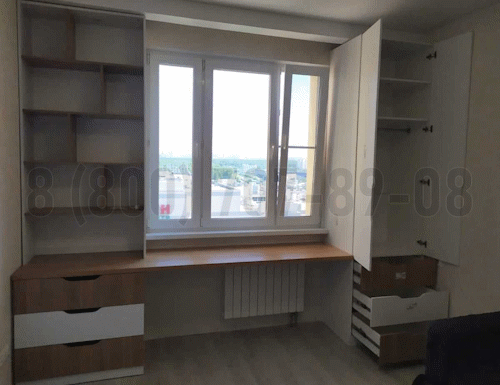 Рабочая зона модель r178 купить в Электроуглях