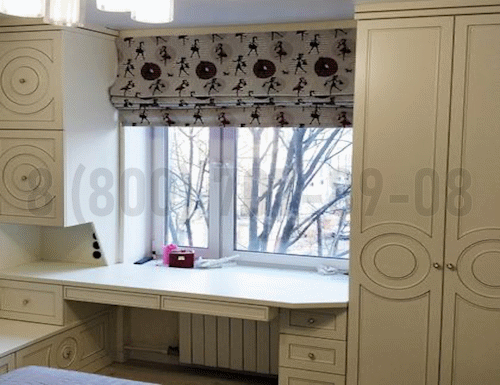 Рабочая зона модель r193 купить в Электроуглях