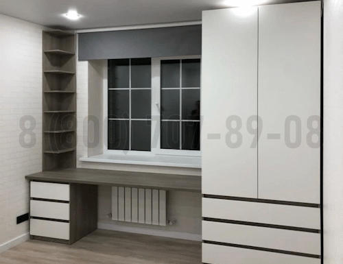 Рабочая зона модель r233 купить в Электроуглях