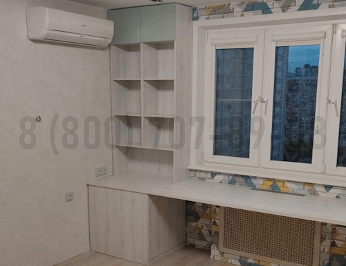 Рабочая зона модель r237 купить в Электроуглях