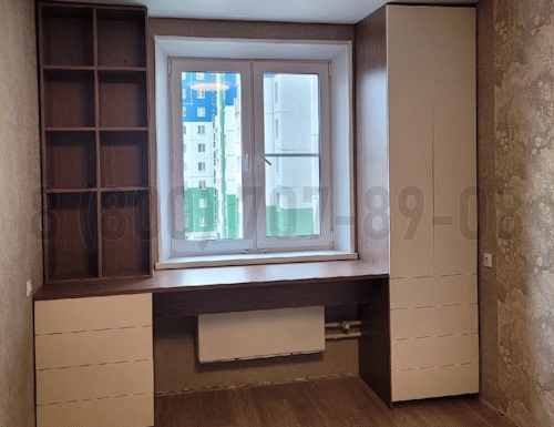 Рабочая зона модель r242 купить в Электроуглях