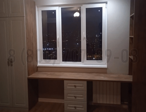 Рабочая зона модель r251 купить в Электроуглях