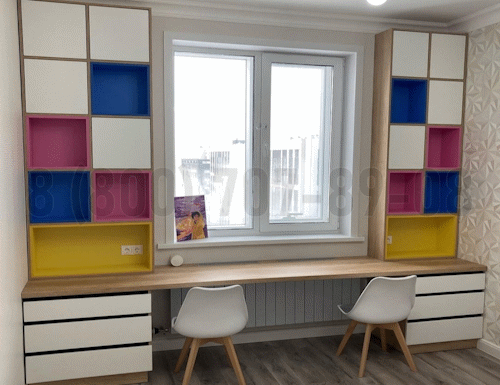 Рабочая зона модель r252 купить в Электроуглях