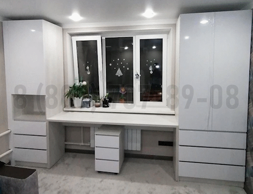 Рабочая зона модель r255 купить в Электроуглях