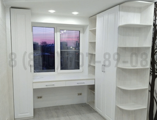 Рабочая зона модель r270 купить в Электроуглях