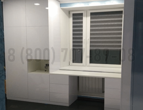 Рабочая зона модель r304 купить в Электроуглях
