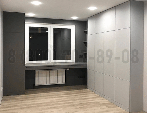 Рабочая зона модель r326 купить в Электроуглях