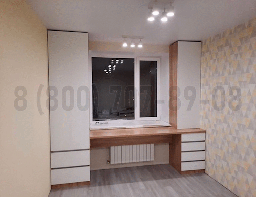 Рабочая зона модель r327 купить в Электроуглях
