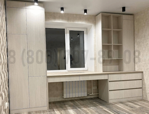 Рабочая зона модель r362 купить в Электроуглях